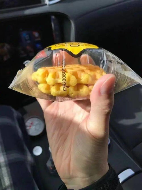 化妝品也有高原反應？計算機視角下的“竄稀高原”現象解析