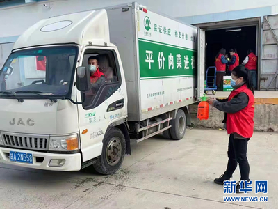 甘肅省供銷聯(lián)社加大市場保供工作力度，全力保障物資供銷