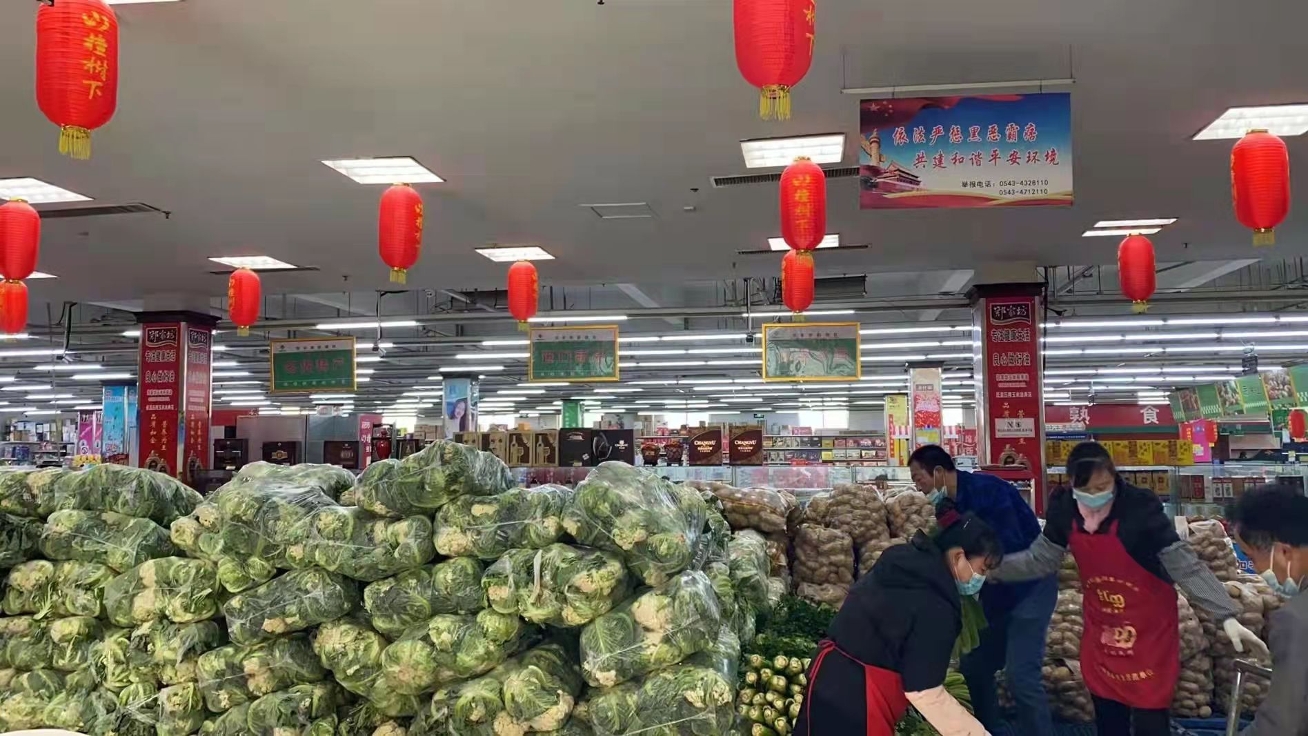 快速響應(yīng)保供應(yīng) 各地供銷合作社系統(tǒng)全力保障疫情防控期間物資流通