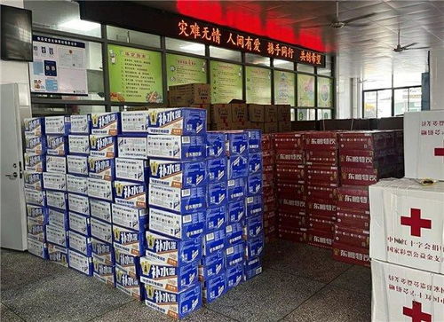 東鵬飲料首波行動 24000瓶產(chǎn)品緊急馳援華容救災(zāi)一線