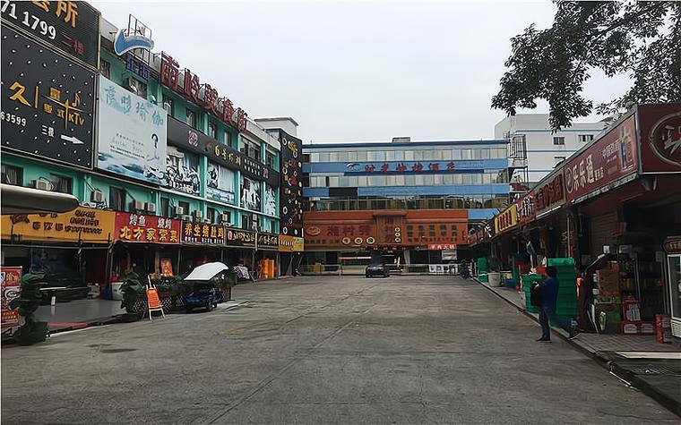 多元業(yè)務(wù)協(xié)同發(fā)展戰(zhàn)略研究 以建設(shè)經(jīng)營(yíng)、投資興辦與物資供銷為例